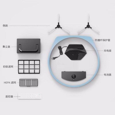 2018新款升级家用多功能WALEE智能扫地机器人出口厂家图4