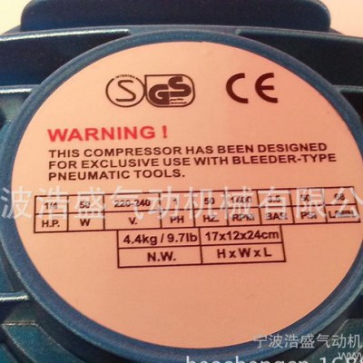 光触媒喷涂机 涂料颜料光触媒喷洒器气泵型光触媒喷枪套装图3