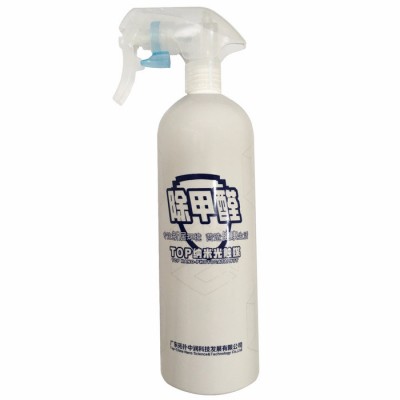 纳立方T-CH-W-3300 TOP纳米光触媒 纳米光触媒除甲醛