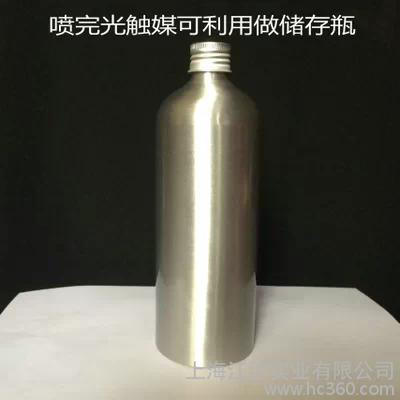 推荐手动光触媒喷洒瓶|喷枪雾化效果极好|光触媒喷涂机