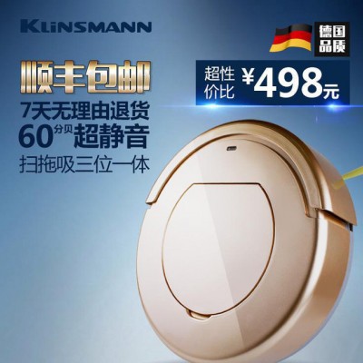 直销克林斯曼智能扫地机器人量大更优惠图3