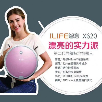 ILIFE智意X620 扫地机器人 扫拖一体图3