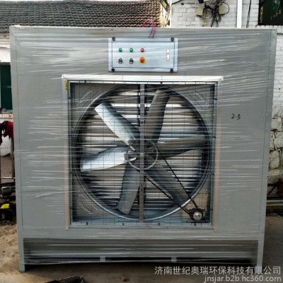 项城市世纪奥瑞厂家专业生产水式打磨柜 立式水式粉尘吸尘器图8