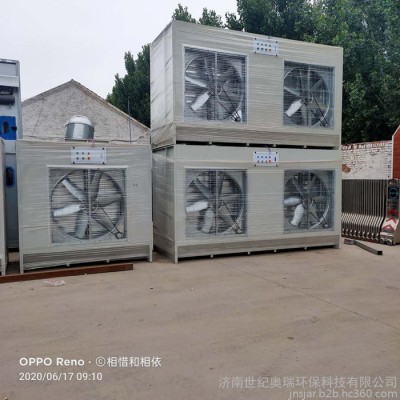 项城市世纪奥瑞厂家专业生产水式打磨柜 立式水式粉尘吸尘器图4