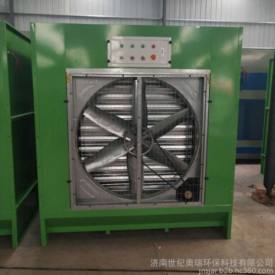 项城市世纪奥瑞厂家专业生产水式打磨柜 立式水式粉尘吸尘器图7