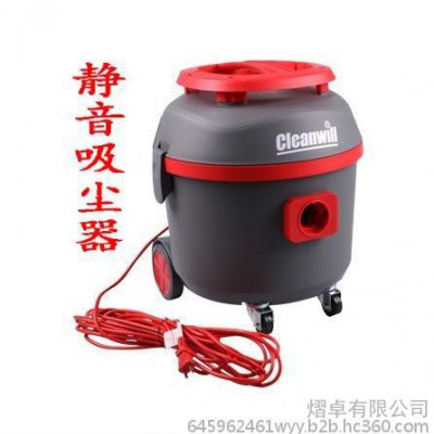 克力威静音工业吸尘器 商用静音吸尘器 克力威静音吸尘器XC15J图7