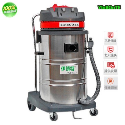 工厂保洁行业用  污水污油吸尘器 80L大容量尘桶吸尘器图1