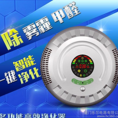 卧室空气净化器 pm2.5数值显示 UV灯光触媒杀菌等功能图3