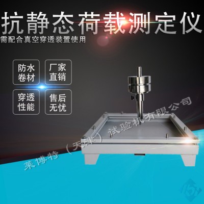 莱博特LBTZ-4 磨片机 环保型人性化设计 配备吸尘器，防尘罩图2