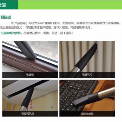 凯德威DL-1020T 静音吸尘器酒店宾馆专用吸尘器 家庭办公楼机械厂用工业吸尘器图2