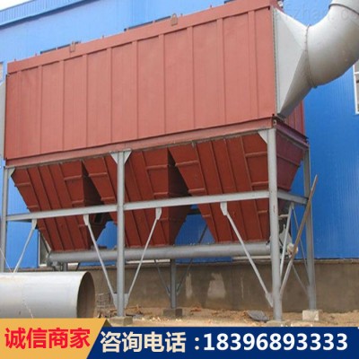 中央除尘设备工业吸尘器脉冲布袋除尘器木工家具厂环保设备除尘集尘系统图5
