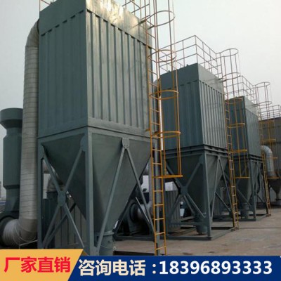 中央除尘设备工业吸尘器脉冲布袋除尘器木工家具厂环保设备除尘集尘系统图2