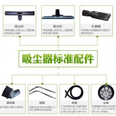厂房专用工业吸尘器 电瓶式工业吸尘器 手推式吸尘器图2
