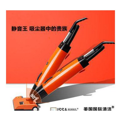 意美 YM790家用吸尘器，立式家用吸尘器，直立式吸尘器 正图1