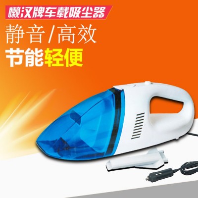 慈溪吸尘器厂家供应汽车吸尘器OEM车载吸尘器60W特价吸尘器适合保险公司等的礼品和赠品图1