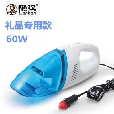 慈溪吸尘器厂家供应汽车吸尘器OEM车载吸尘器60W特价吸尘器适合保险公司等的礼品和赠品图3