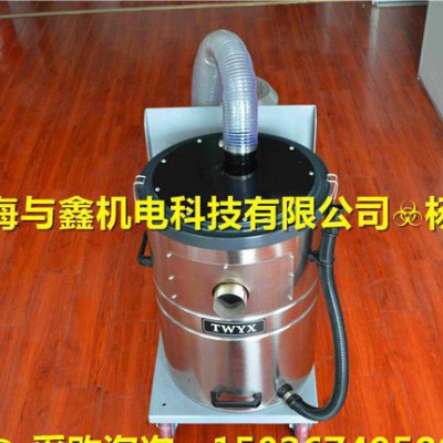 直销：移动式吸尘器 移动式吸尘风机 磨床吸铝屑专用吸尘器