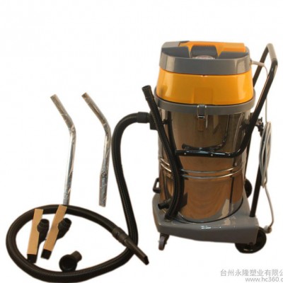 吸尘器 家用吸尘器干湿两用 70L JB-070图1