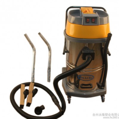 吸尘器 家用吸尘器干湿两用 70L JB-070图2