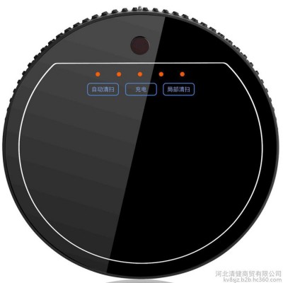 石家庄扫地机器人kv8-510f参数及报价团购价1599元图2