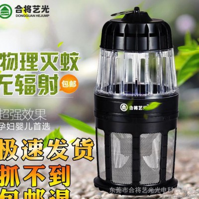 新款家用LED吸入式灭蚊灯光触媒环保电子灭蚊器室内孕妇婴儿图2