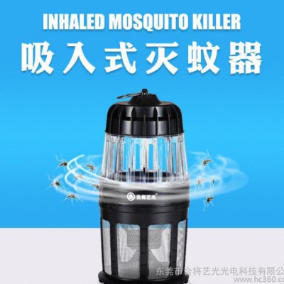 新款家用LED吸入式灭蚊灯光触媒环保电子灭蚊器室内孕妇婴儿图3