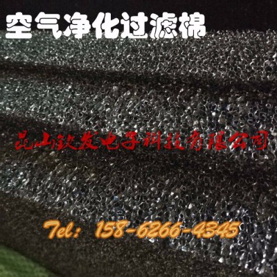 钦发 光触媒过滤网 活性炭过滤棉图2
