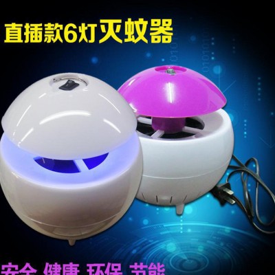 超声波电子驱蚊器 直插式光触媒灭蚊器 led灭蚊灯家用新款图3