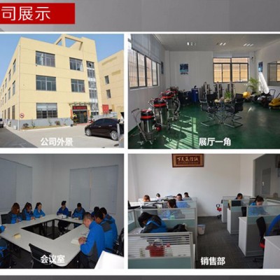 威德尔WX350-2OIL工业吸尘设备工厂用吸尘器吸灰尘粉末专用吸尘器机 工业吸尘机价格