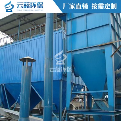 布袋式单机脉冲除尘器 滤筒除尘器 工业锅炉仓顶木工家具厂吸尘器环保设备 单机除尘器图3