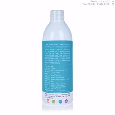 供应【西安除甲醛】专用喷雾【盾源无光触媒】300ml容量