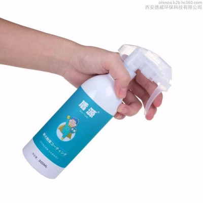 供应【西安除甲醛】专用喷雾【盾源无光触媒】300ml容量图5
