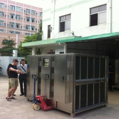 东莞紫科UV紫外光触媒光催化废气除臭净化器图2