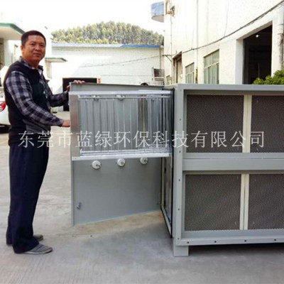 东莞 UV紫外光触媒废气净化器光触媒废气净化器定制热线139 2435 0932图7