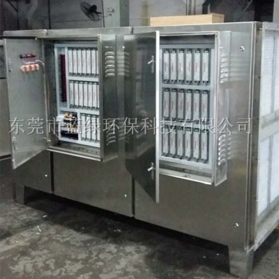 东莞 UV紫外光触媒废气净化器光触媒废气净化器定制热线139 2435 0932图4