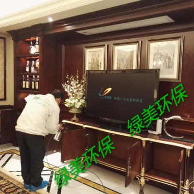 绿美光触媒 中山雅居乐剑桥郡室内装修空气检测治理图2