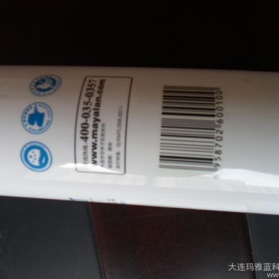 供应清宜光触媒木质精油 实木地板复合地板除甲醛除味保养护理图2