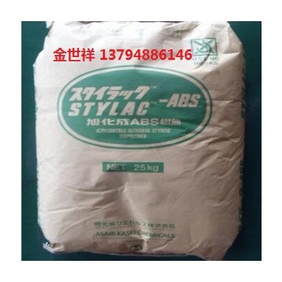 ABS日本电气化学 K-5110G 吸尘器外壳 / 工具手柄配件 食品级ABS图4