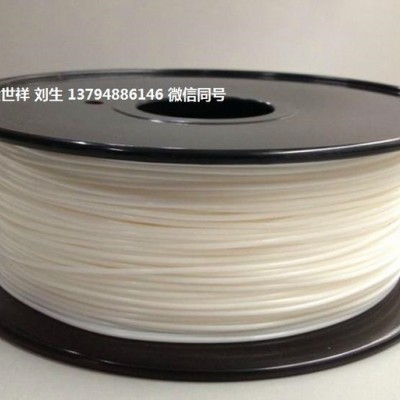 ABS日本电气化学 K-5110G 吸尘器外壳 / 工具手柄配件 食品级ABS图5
