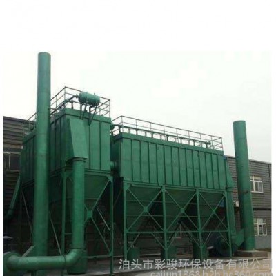 定制环保燃煤锅炉除尘器 电炉除尘器 低压脉冲布袋除尘器 车间吸尘器图6