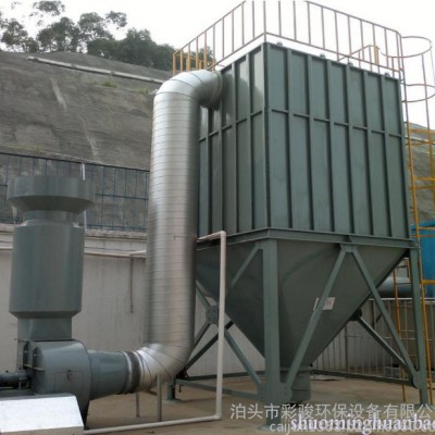 定制环保燃煤锅炉除尘器 电炉除尘器 低压脉冲布袋除尘器 车间吸尘器图5