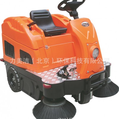 北京力美洁容恩洗地机扫地车厂家奥科奇V2驾驶室电动扫地车自动电瓶式扫地机器人