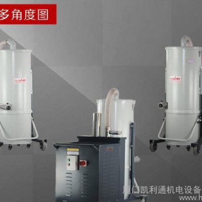 上海威德尔WX-75F重型脉冲反吹吸尘器电脑控制自动清洁内置分离器 电子脉冲吸尘器图3