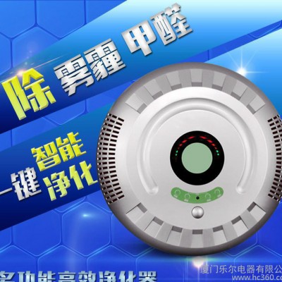 空气净化器 家用 UV灯光触媒高效杀菌 去除粉尘 直销 OE图2