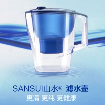 山水TCL品牌小家电批发团购养生壶|电饭煲|加湿器|空气炸锅|电压力锅|扫地机器人|手持式吸尘器|面包机|酸奶机等图3