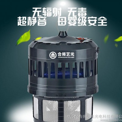 新款吸入式灭蚊灯LED光触媒家用灭蚊器孕妇驱蚊器捉蚊灯直销图3