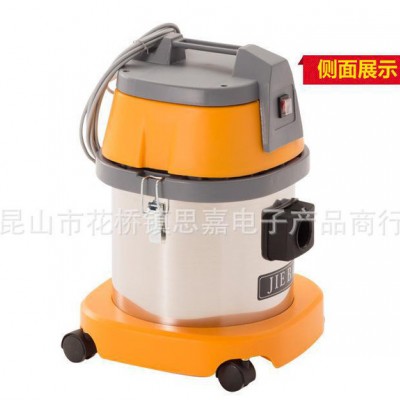 吸尘器BF500 洁霸静音型吸尘器 洁霸工业吸尘器BF500