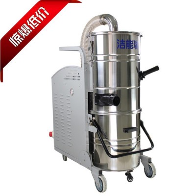 洁能瑞工业吸尘器|AM3010吸木屑吸尘器|安徽工业吸尘器图1