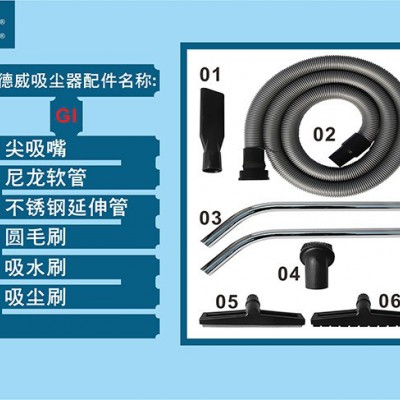 西安吸尘器排行 西安性价比好的吸尘器 凯德威大吸力吸尘器DL-3078S图2