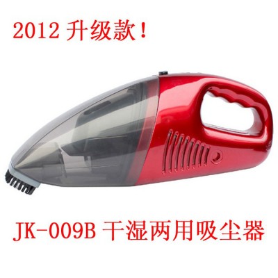 金科JK-009B吸尘器 4S店车用吸尘器 干湿两用车载吸尘器汽车礼品图3